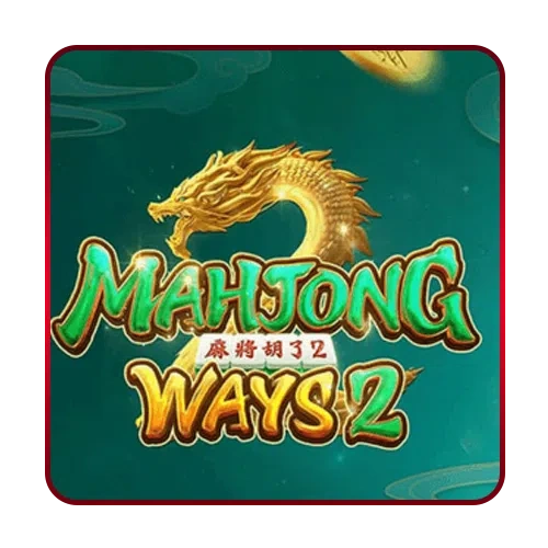 mahkongway2